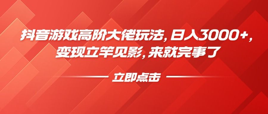 预览图