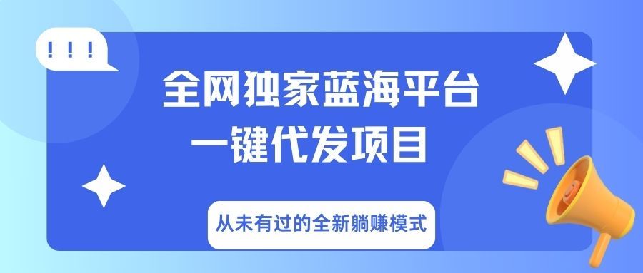 预览图