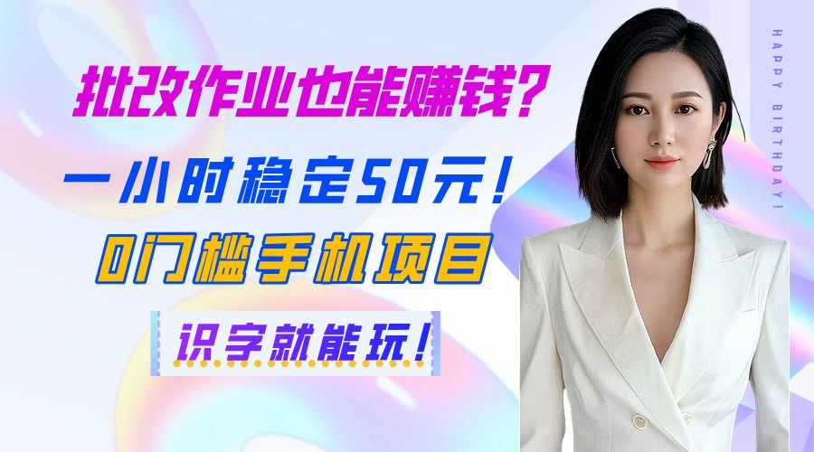 预览图