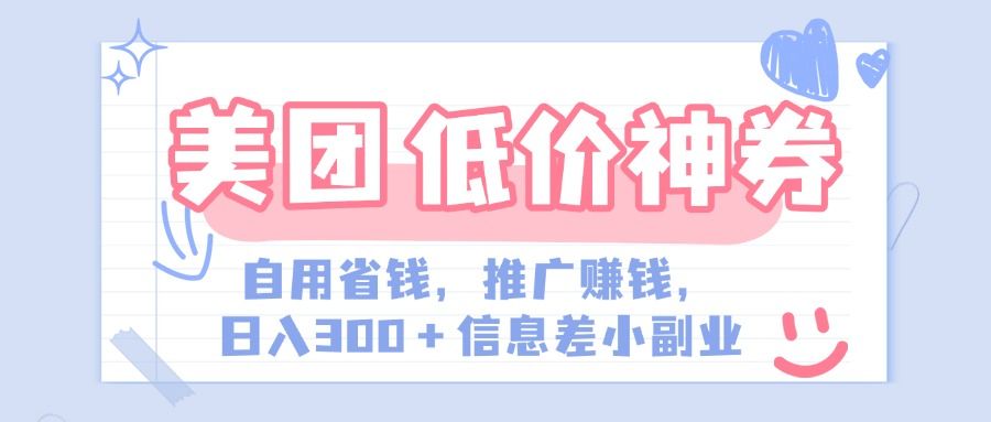 预览图