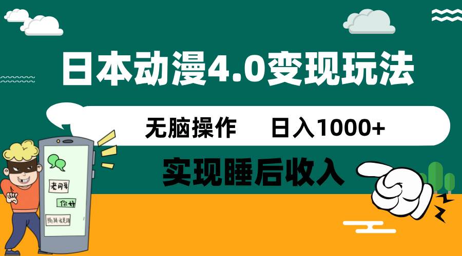 预览图