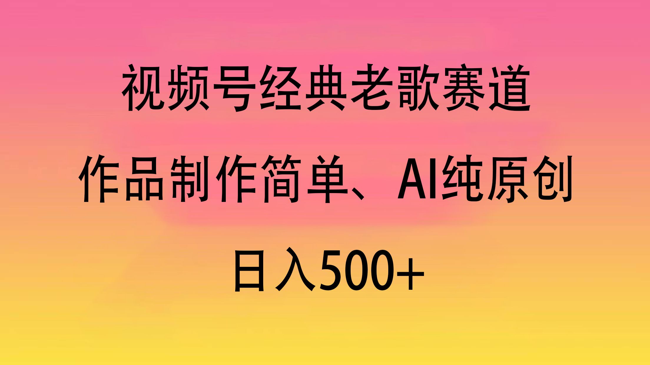 预览图