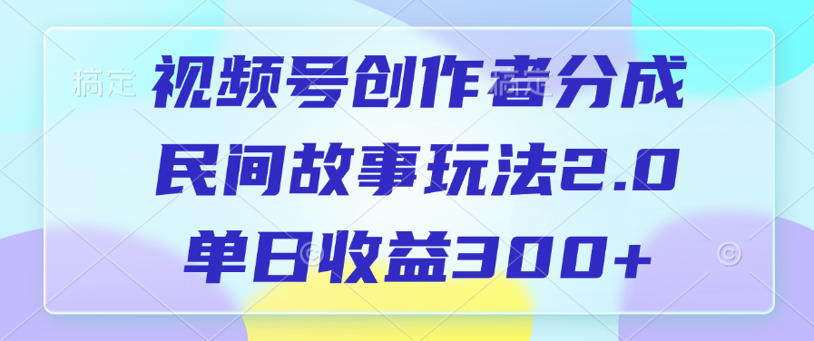预览图