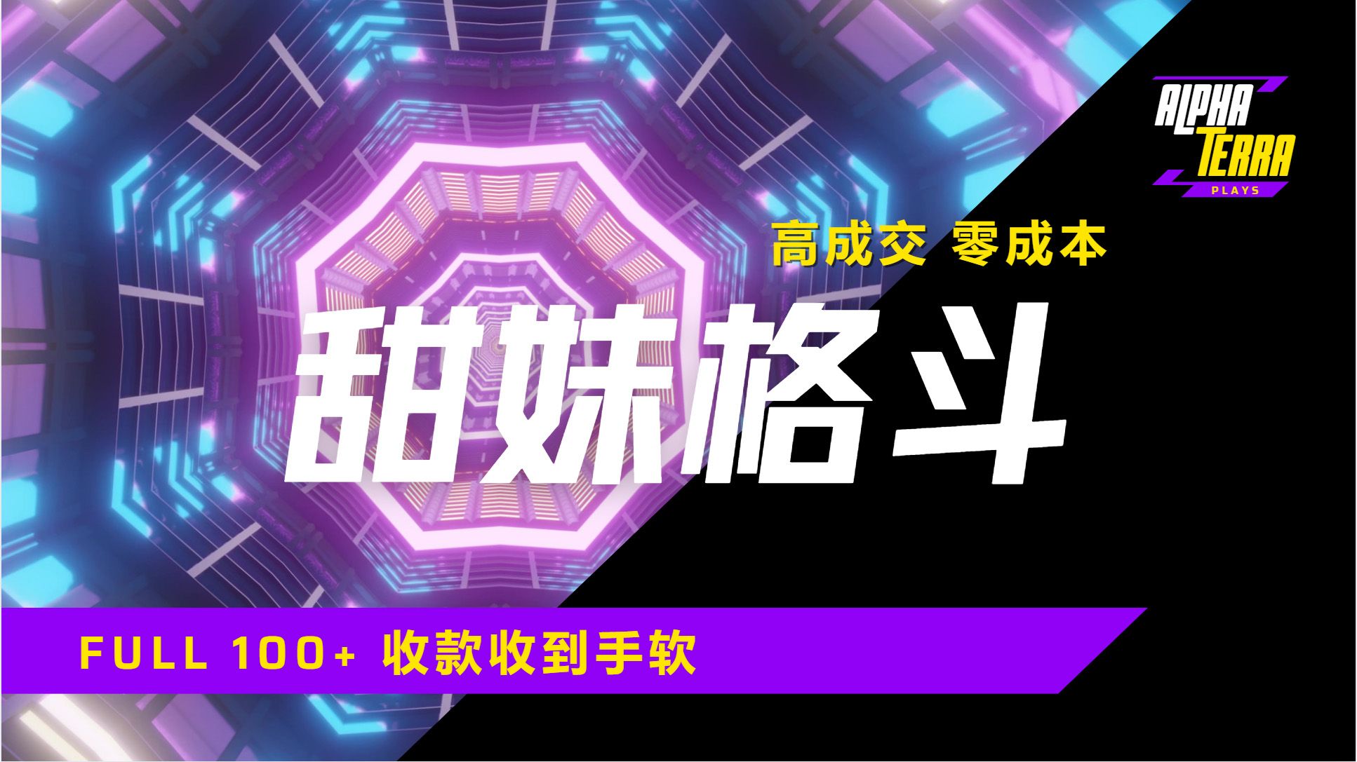 预览图