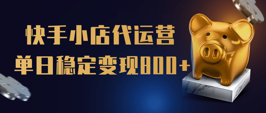 预览图