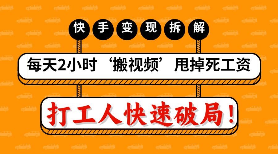 预览图