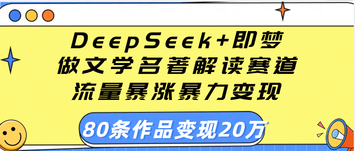 预览图