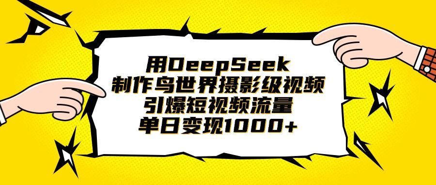 预览图