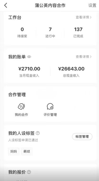 预览图