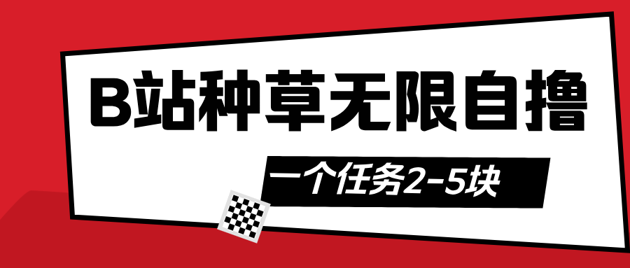 预览图