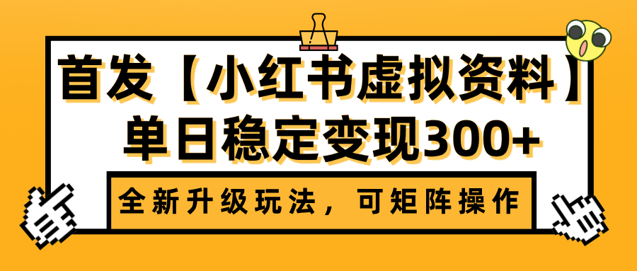 预览图