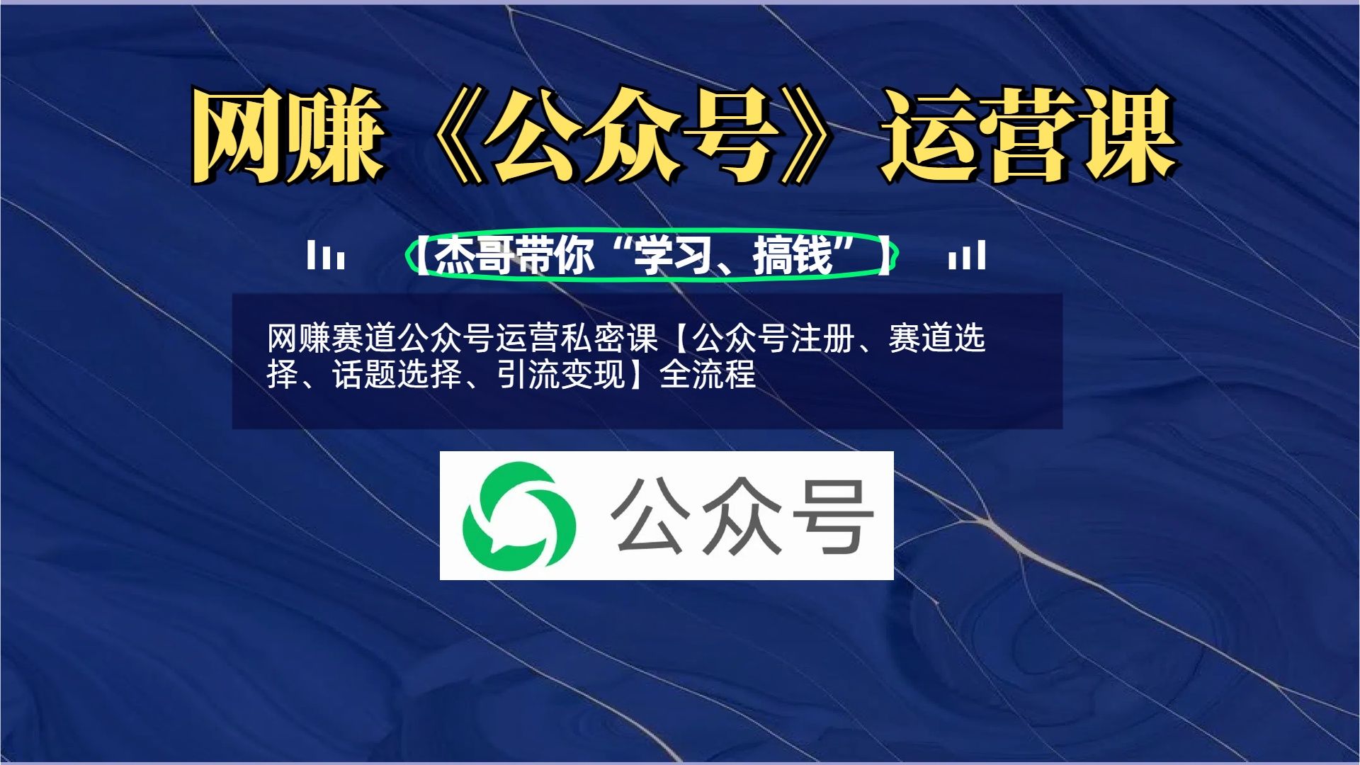 预览图