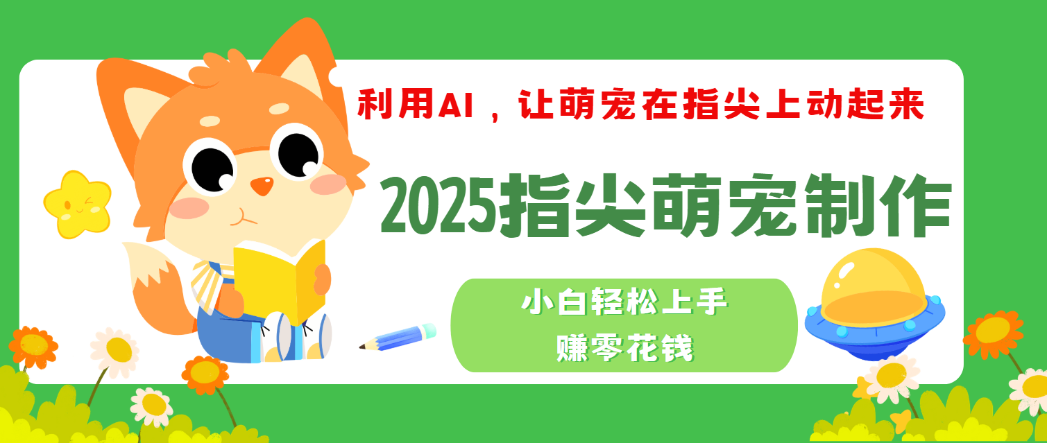 预览图