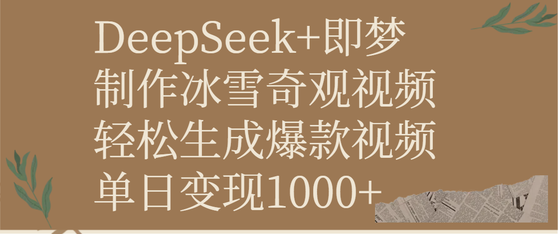预览图