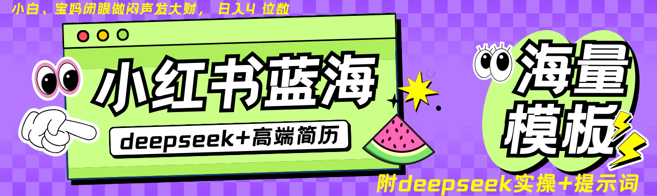 预览图