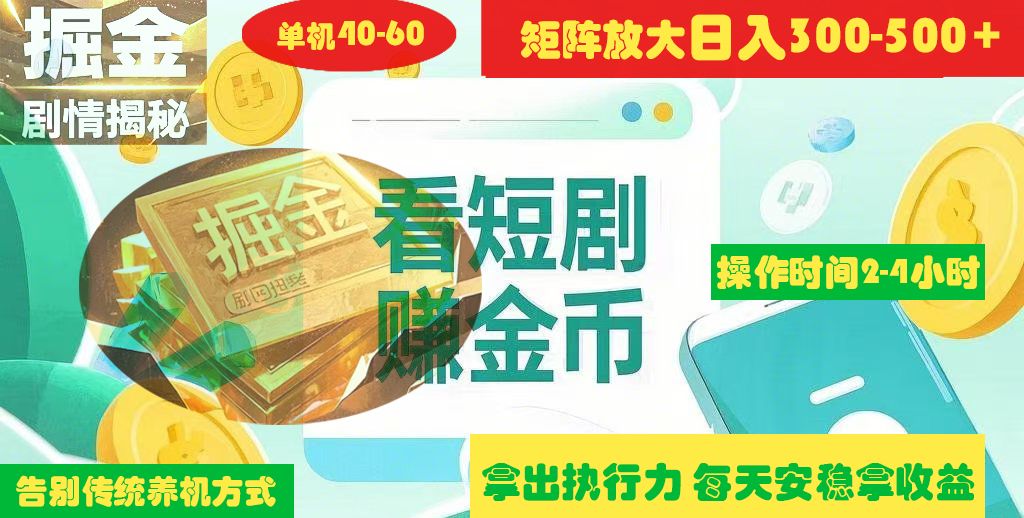 预览图