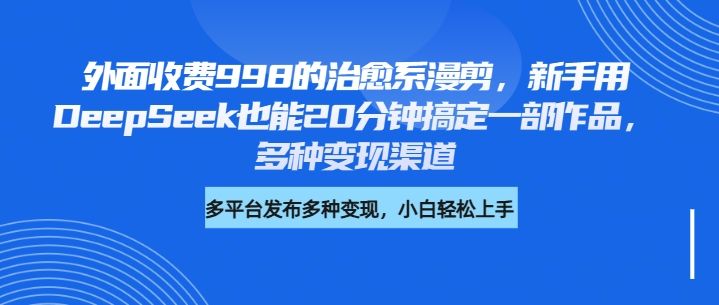 预览图