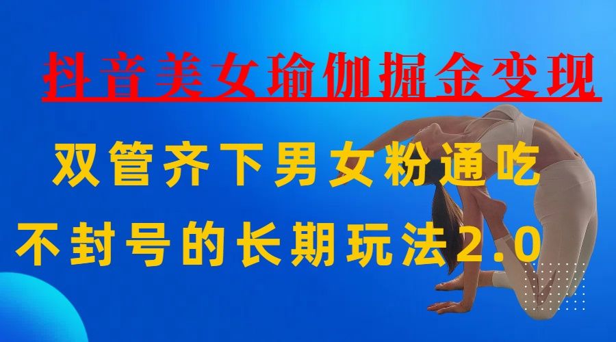 预览图