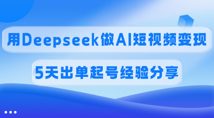 预览图