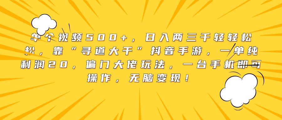 预览图