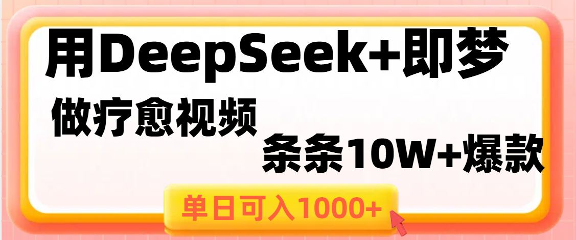 预览图