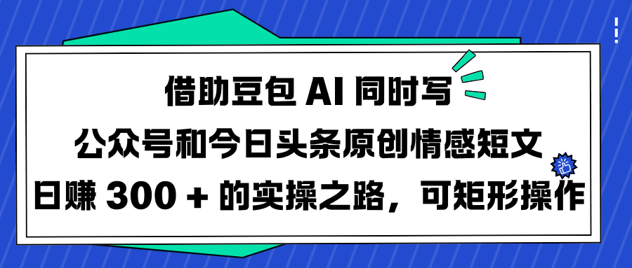 预览图