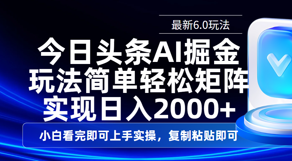预览图