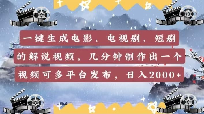 预览图