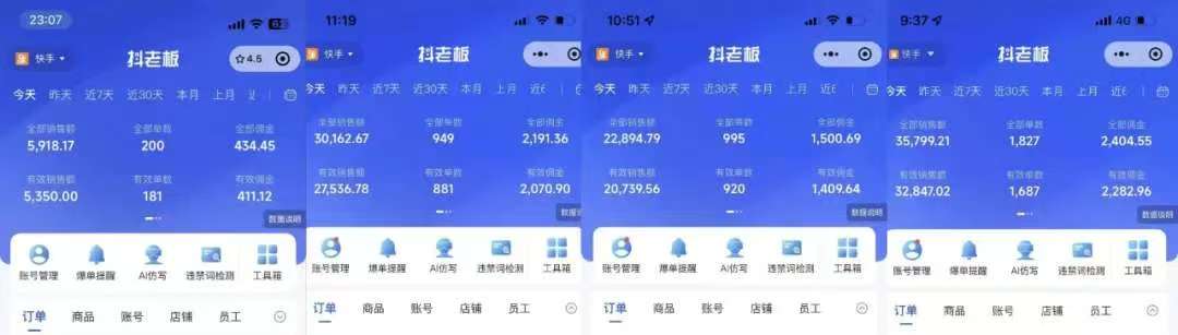 预览图
