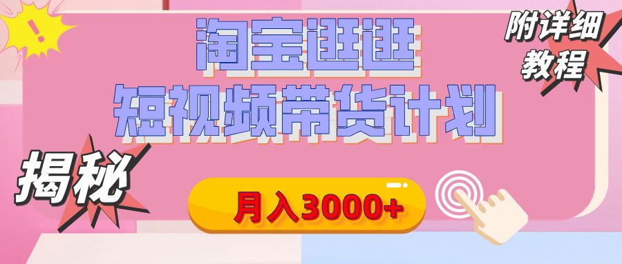预览图