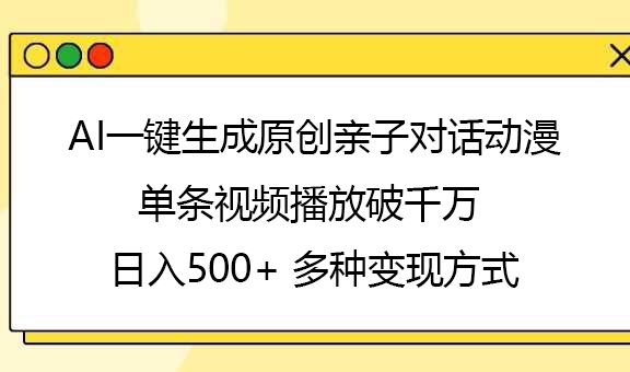 预览图