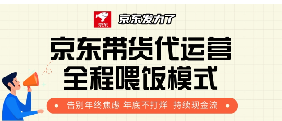 预览图