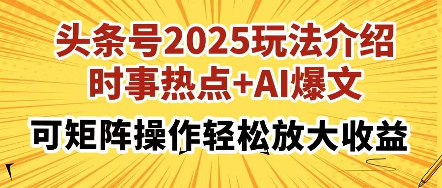 预览图
