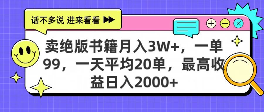 预览图