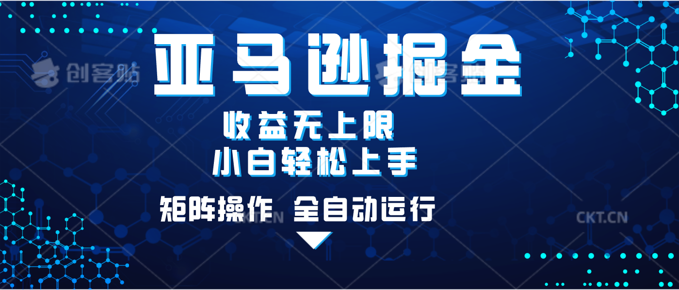 预览图