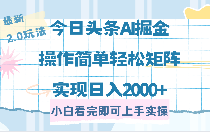 预览图