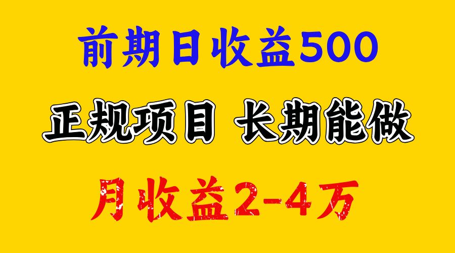 预览图
