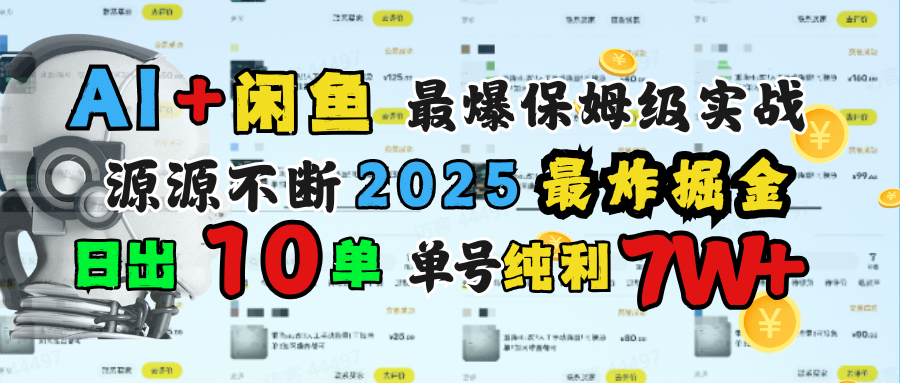 预览图