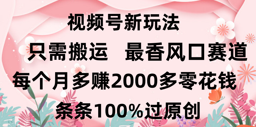 预览图