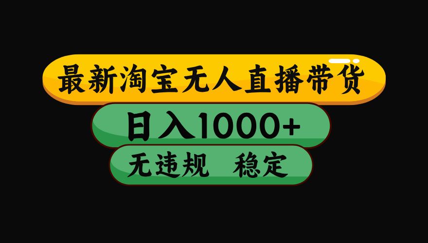 预览图
