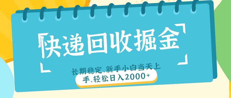 预览图
