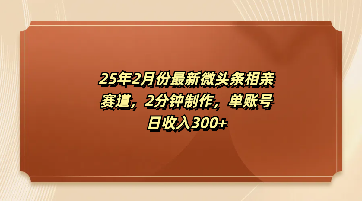 预览图