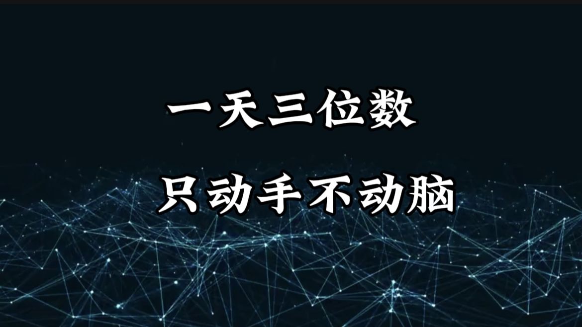 预览图