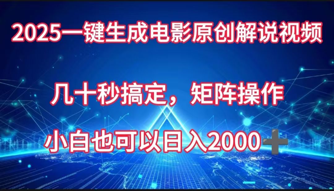 预览图