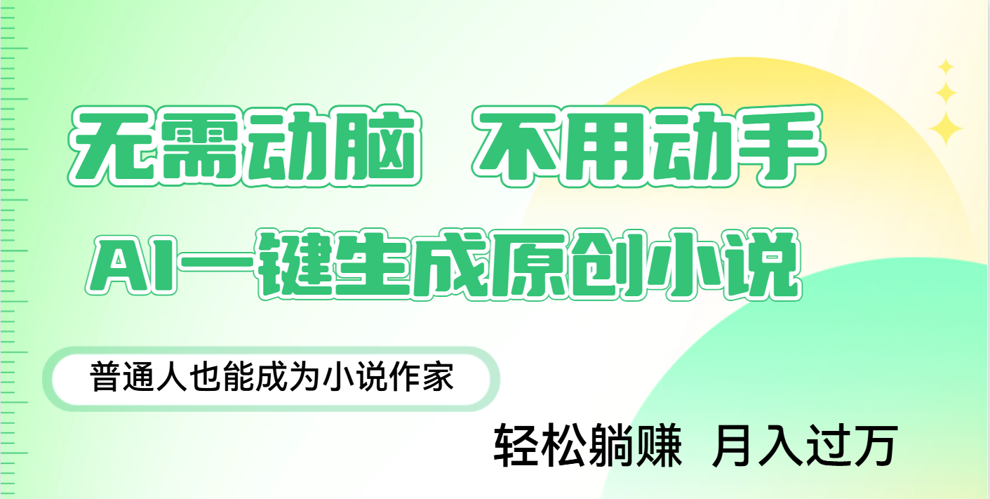 预览图