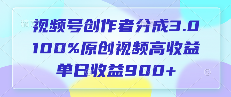 预览图