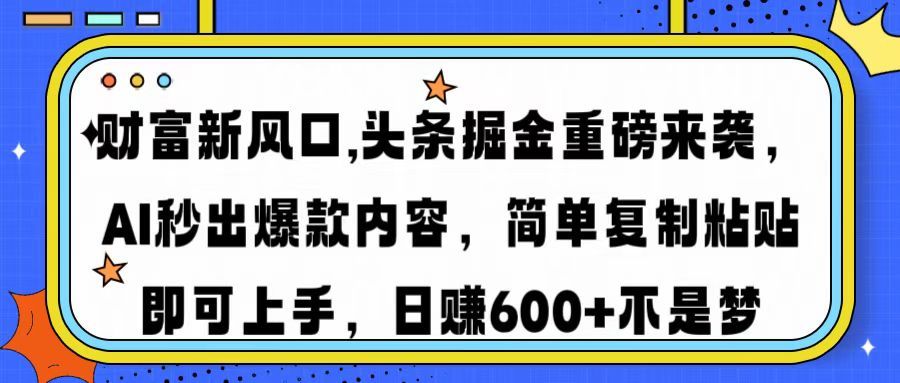 预览图