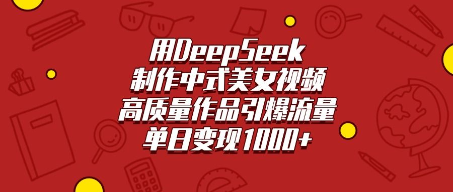 预览图