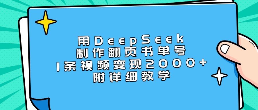 预览图