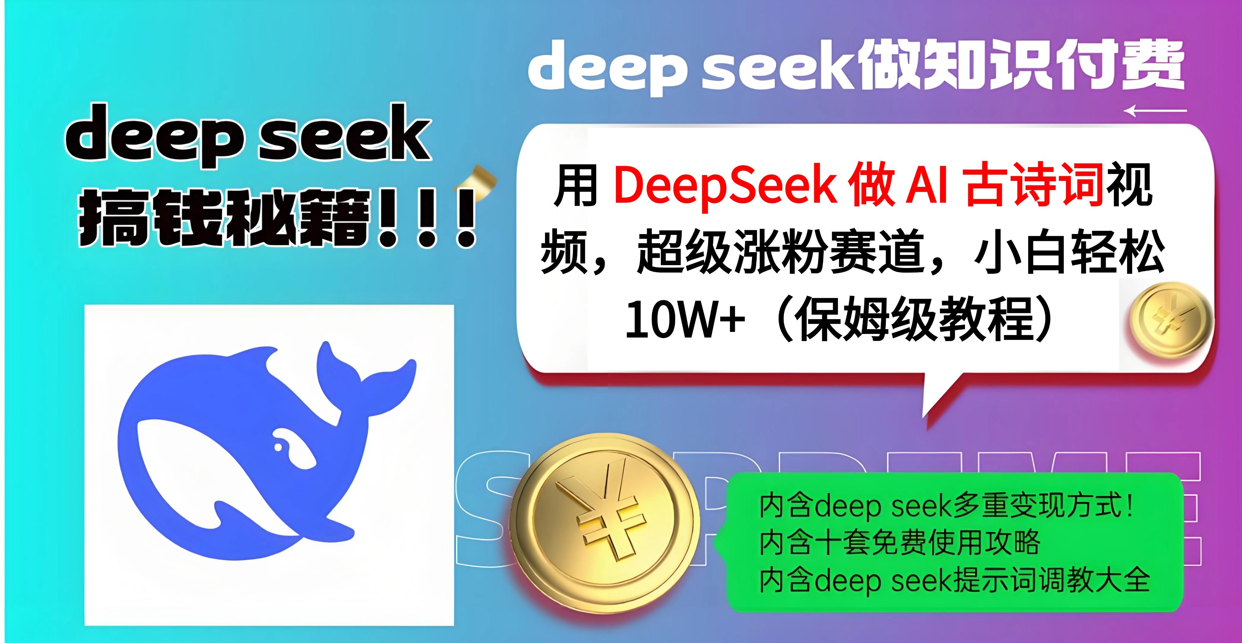 预览图
